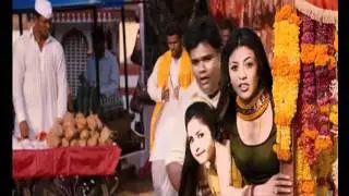 Singham - Kajal's Revenge