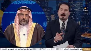 رسالة  أنور الحمداني .. لفضيلة الشيخ الدكتور مثنى حارث الضاري