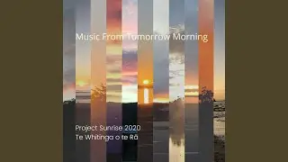 First to See the Sun