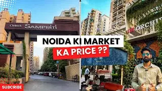Phir Mat Kehna Nahi Bataya!