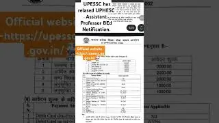 UPESSC UPHESC Assistant Professor BEd Notification #upessc #upboard #trending #trending #proffesor