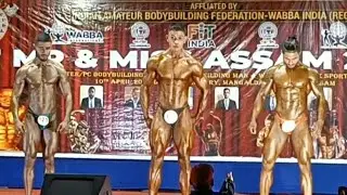 MR & MISS ASSAM 2022 BODYBUILDING COMPETITION