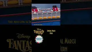 Disney Fantasy Horn - &ldquo;Imperial March&rdquo; - Star Wars Day at Sea/May the 4th Exclusive Horn