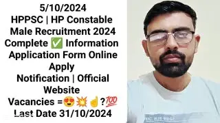 HPPSC | HP Constable Male Recruitment 2024 | ✅ Information | Application Form Online | Wisdom Study