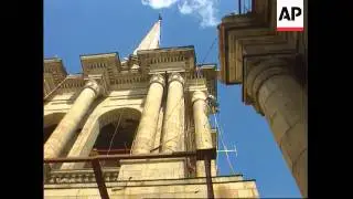 Russia - The Hotel Ukraine gets facelift