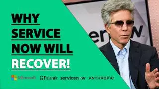 Почему акции ServiceNow (NOW) восстановятся! Искусственный интеллект поглощает программное обеспе...
