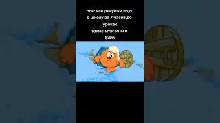 трек XI$OW - BETRAYAL 2 на всех площадках