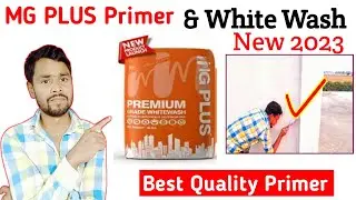 Mg Plus Premium White Wash | Mg Plus Primer