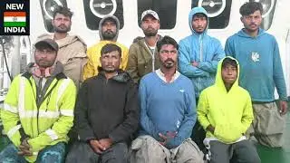 Indian Coast Guard seizes Pakistani boat with 9 crew members for illegally entering Indian waters.
