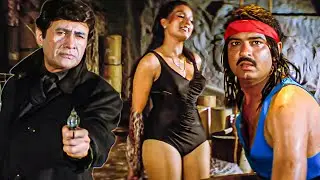 Lashkar Hindi Movie (HD) - Dev Anand - Aditya Pancholi - Hemant Birje - Javed Jaffrey - Part 6