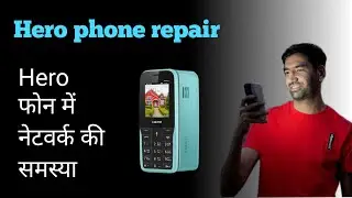 #Hero Android phone# repair