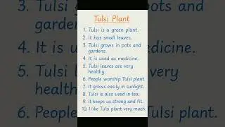 10 Lines on Tulsi Plant | Kids Essay in English