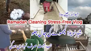 How I Keep My Ramadan Cleaning Stress-Free & Save Time | Busy Mom Productive Routine ✅