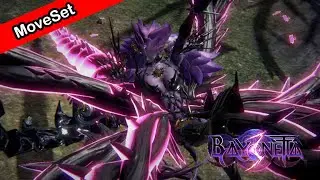 Alruna & Alraune Combo list | Bayonetta 3