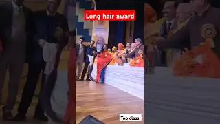 long hair award dilbar dilbar #viralvideo #trending #shorts