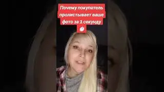 Как сделать фото растения, которое продаёт без слов💬 #продажипофото  #цветочныйконтент #онлайнпродаж