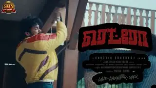 RETRO MOVIE FIGHT SCENE UPDATE 🤩💥| SURIYA | TAMIL CINEMA INFO