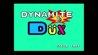 Sega Master System - Dynamite Dux
