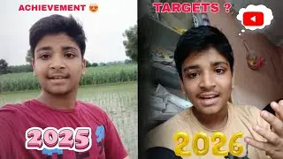 2025 ACHIEVEMENTS 😍 2026 TARGETS 🔥#2026 