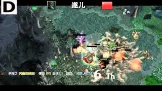Dota top 10 combo new 3rd