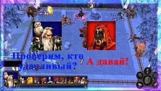 Кто здесь 