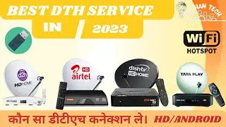 BEST DTH SERVICE IN 2023