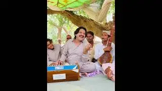Na jane tera sahib kesa he Bhujan Bhagat kabeer Rajab faqeer