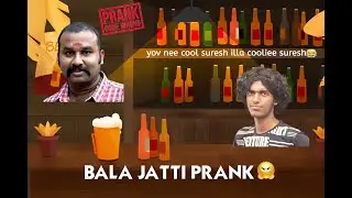 Bala pranks cool suresh | suresh loses is temper | gone wrong |#kpybala #prank #coolsuresh