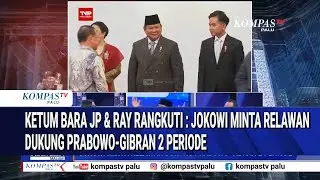 Ketum Bara JP dan Ray Rangkuti Blak blakan Soal Jokowi Minta Relawan Dukung Prabowo Gibran 2 Periode