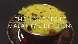 Lemon Rice Recipe in Tamil||Easy Lemon Rice Recipe||Lemon rice in 2 minutes|| Lemon kachal