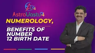 Numerology for Date of birth 12