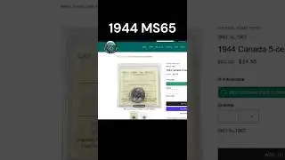 Никелевые монеты по доступной цене - 1944 год, оценка MS65 ICCS #mapleleafnumismatics #shortvideo...