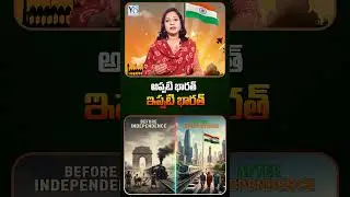 India then&hellip; India now @Y8official_8 #republicday #jaihind #independenceday #viral