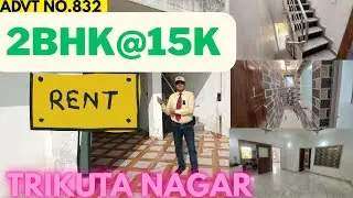 🏠 2 BHK Set for Rent in Trikuta Nagar, Jammu – Near BJP Office 🏠