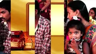 Gunda Srikanth - Lasya - Engagement Video - Part 1