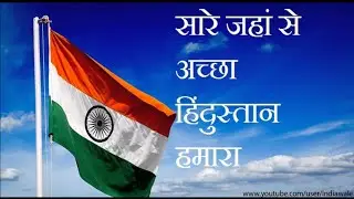[independence day wattsapp status video download ] /15 august new full screen whatsapp status /