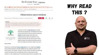Daily Reading Habit – “Observation Earns Wisdom” and the Power of Attentive Reading
