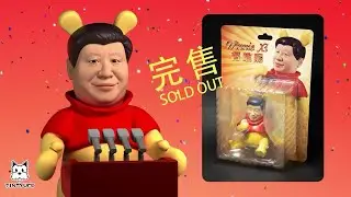 《CCP video game party 》 remix by Cl&eacute;mence 😎✨ 鬼畜style (kichiku)