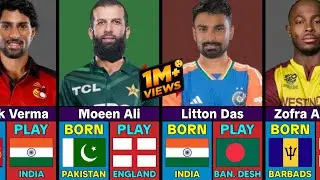 Cricket Players Who are Born in One Country but Play in Another Country | Duel Nationality Cricketer