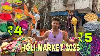 Cheapest Holi Market in Delhi | Sadar Bazar Holi Shopping 2026 | Holi market 2026 
