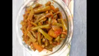 Indian Homestyle Cowpea Beans( Barbatti) Curry