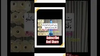 Feet pain solution #solutionssolutions#someknowledge#Islamic status