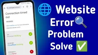 Website error problem solve ! website not working ! Connection timed out problem