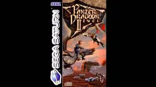 Panzer Dragoon II Zwei OST - Destiny Begins