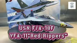F/A-18F 