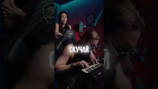 Какая версия будет в топ чарте выше мужская или женская? 😂 Дописал этот трек на 95%