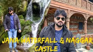 Jana waterfall & Naggar Castle- Manali (Jab We Met movie was shot here) | MANALI | JANA LOCAL FOOD