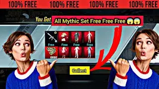 Bgmi M416 Glacier Redeem Code Today 😱 | Bgmi Mythic Outfit Redeem Code Today ☺️ | 100 % Working