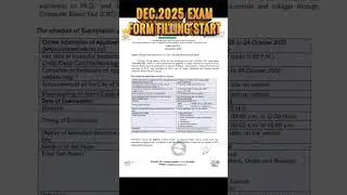Ugc net december 2025 Application form out | Ugc net december 2025 form filling start #shorts #viral