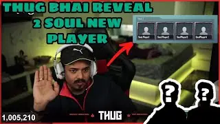 Thug reveal 2 soul new player in soul lineup ❤️ | 8bit thug on soul lineup | #soul #thug #bgis #8bit